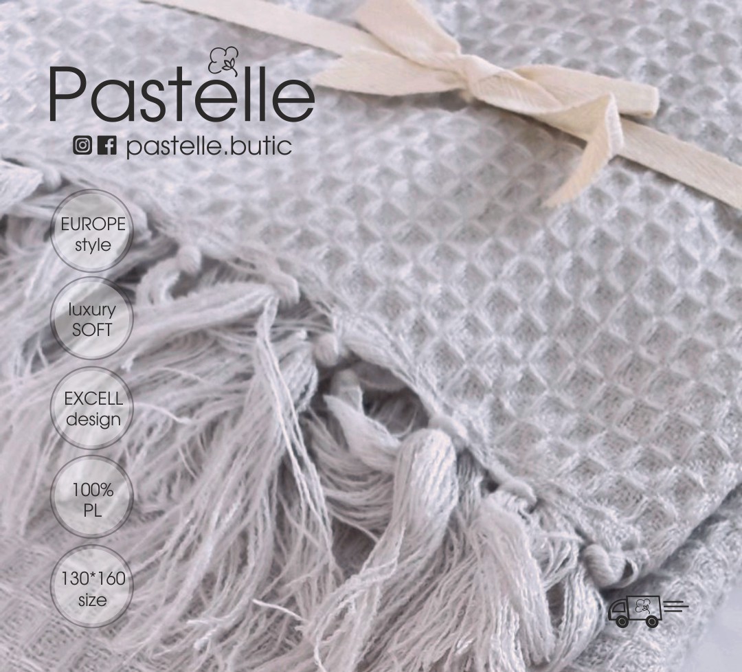 ID1007 Blanket Belle Gris