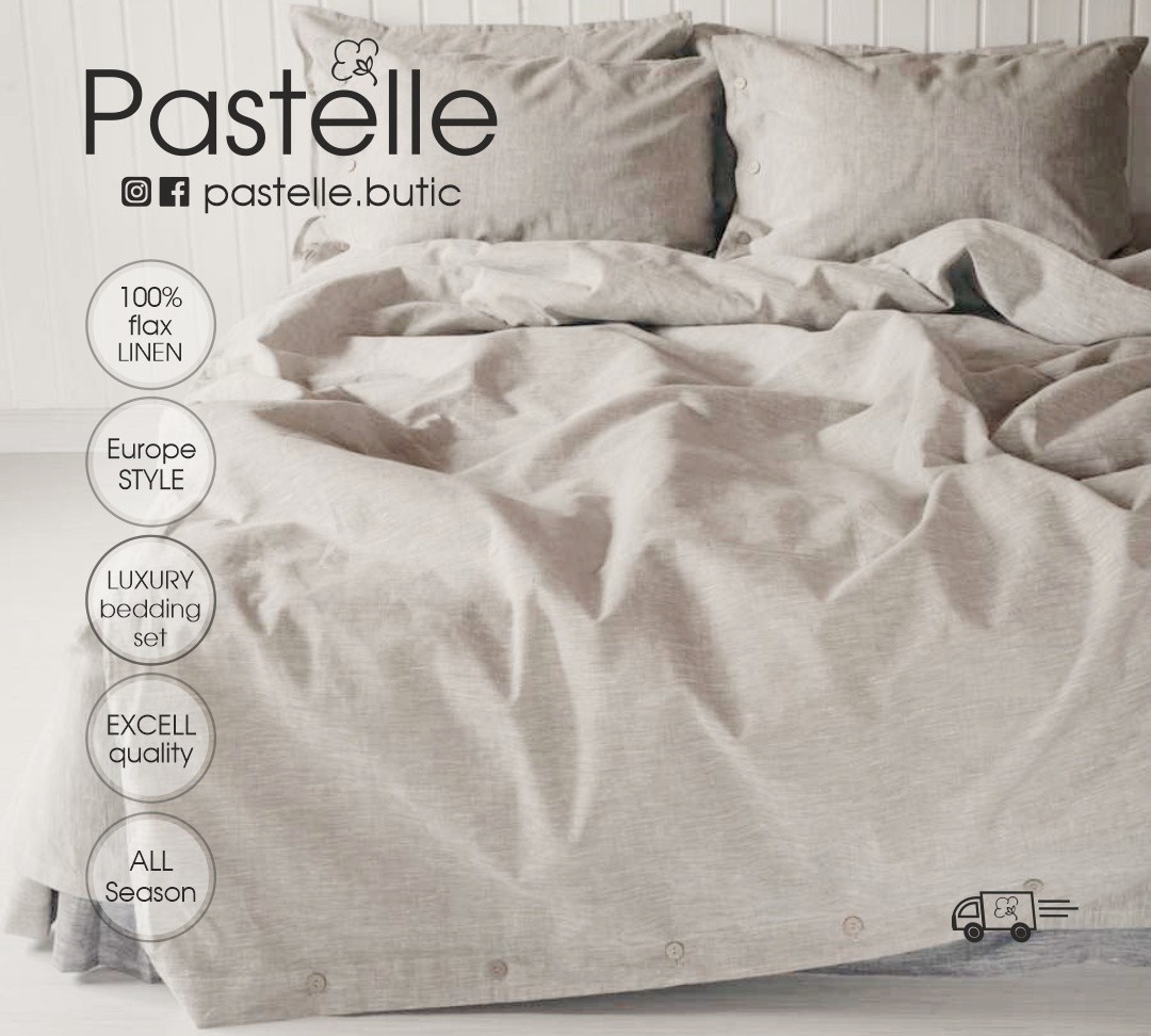 ID1747 Flax Linen Naturelle