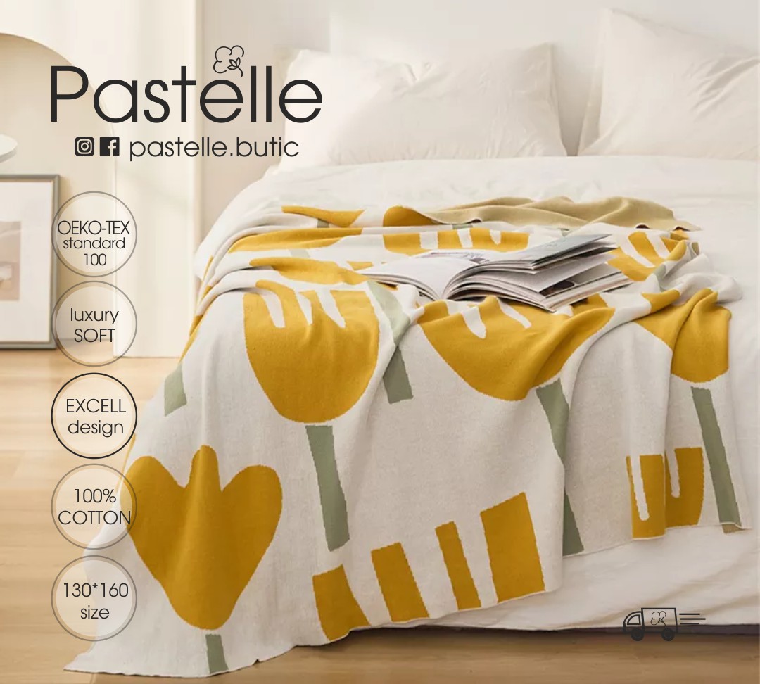 ID1115 Blanket Tulippa Flava 150×180