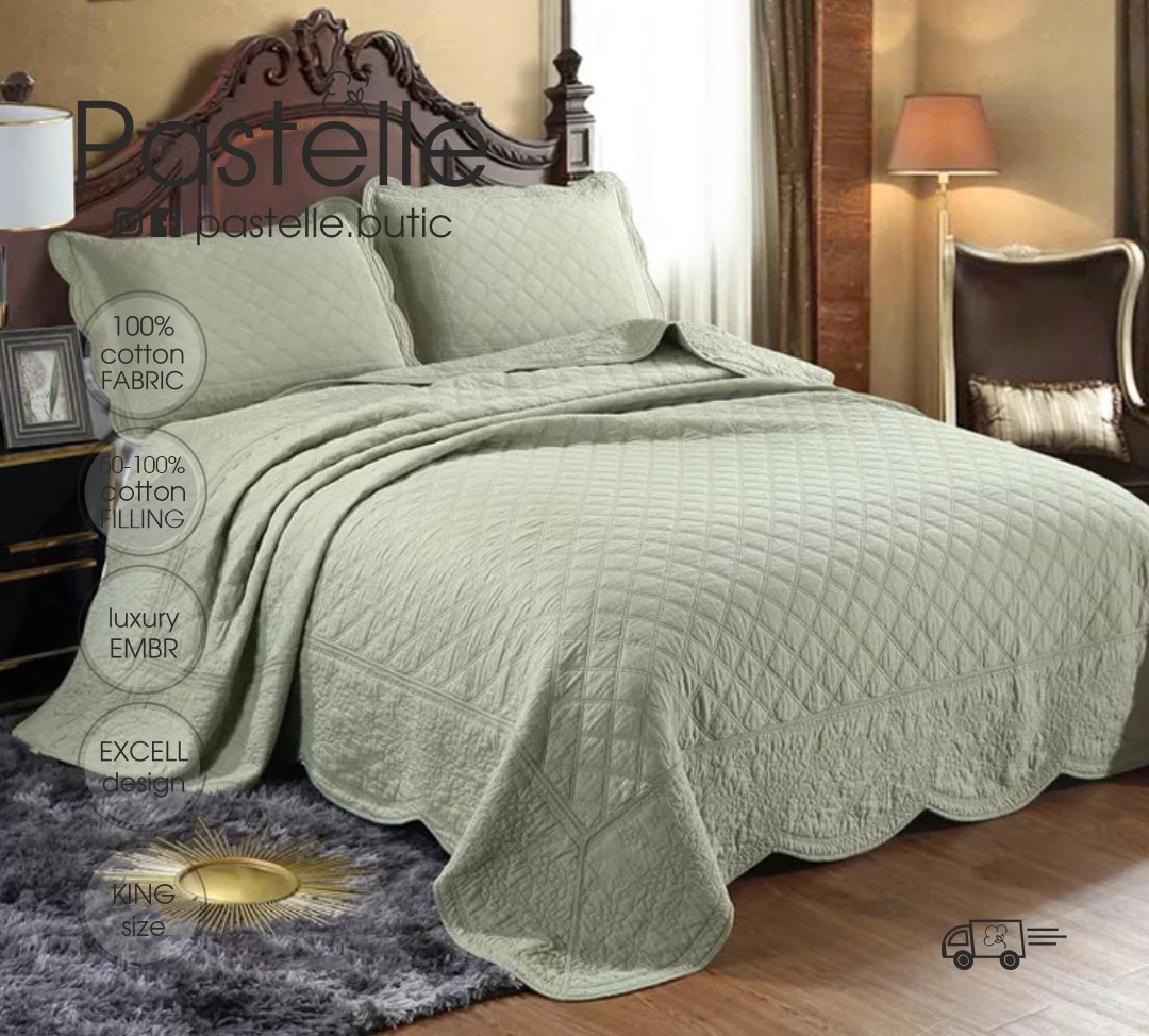 ID1231 Verda Ondo 235×265